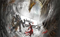 永劫无间手游血魔流殷紫萍技能有哪些 永劫无间手游血魔流殷紫萍技能介绍