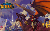 魔兽世界鸟之落羽任务怎么完成 魔兽世界鸟之落羽任务完成步骤