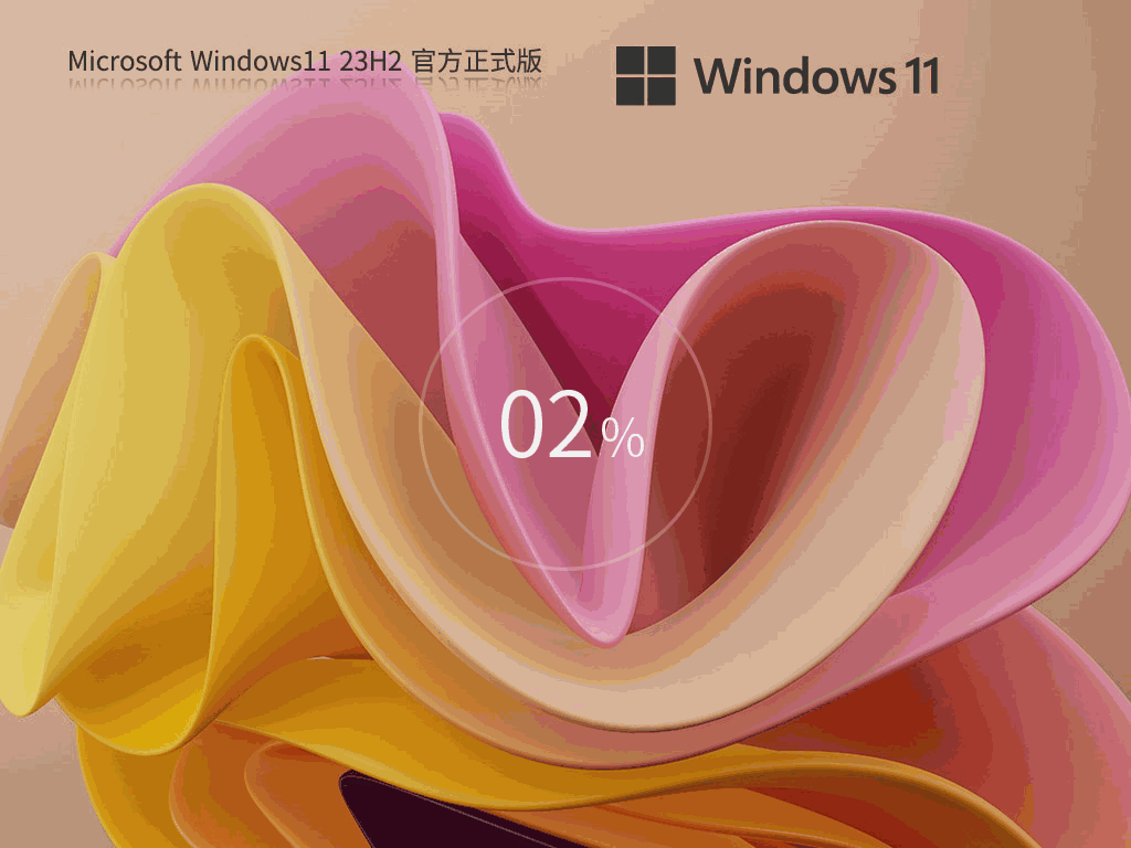 win11改不了分辨率怎么办 win11分辨率修改方法