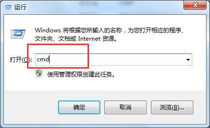 电脑系统安装日期怎么查看?电脑系统安装日期的查看方法