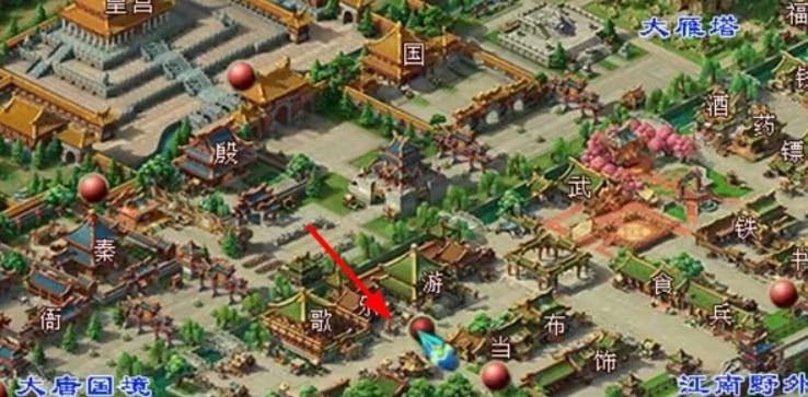 梦幻西游元宵节灯谜线索答案 2023元宵节灯谜线索任务攻略