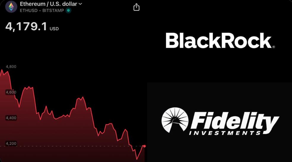 贝莱德和富达 ETF 大规模抛售 4.22 亿美元以太坊