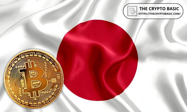 Bakkt 收购日本 MarushoHotta 30% 股份，计划进军比特币市场