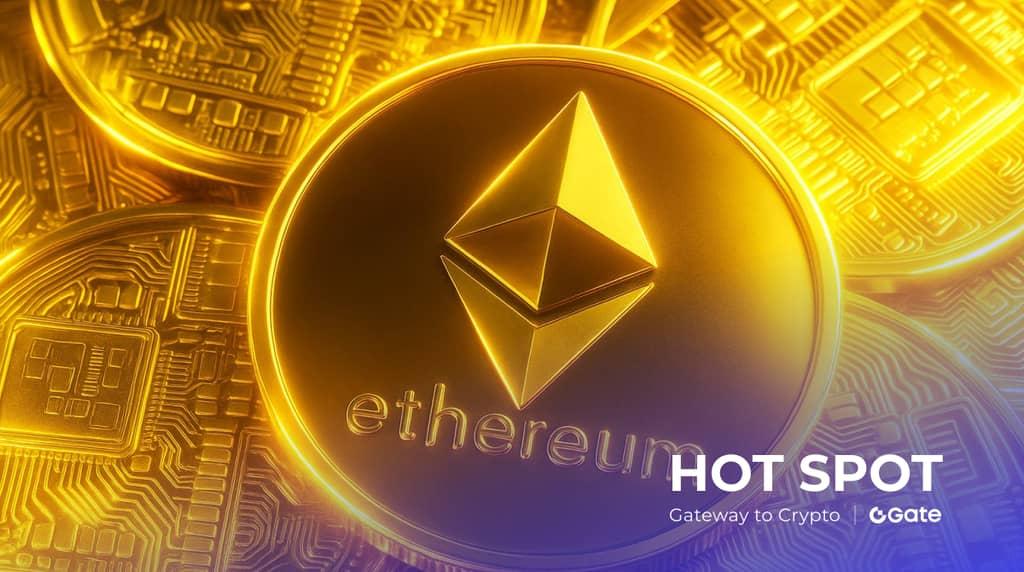 Ethereum 价格动态与最新市场分析