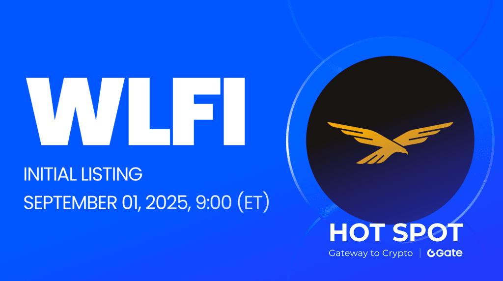 World Liberty Financial 是什么？WLFI 什么时候上线？WLFI 价格预测