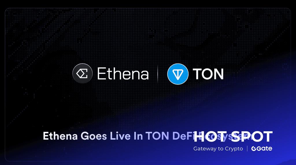 ENA USDT 价格多少？ENA 代币价格预测