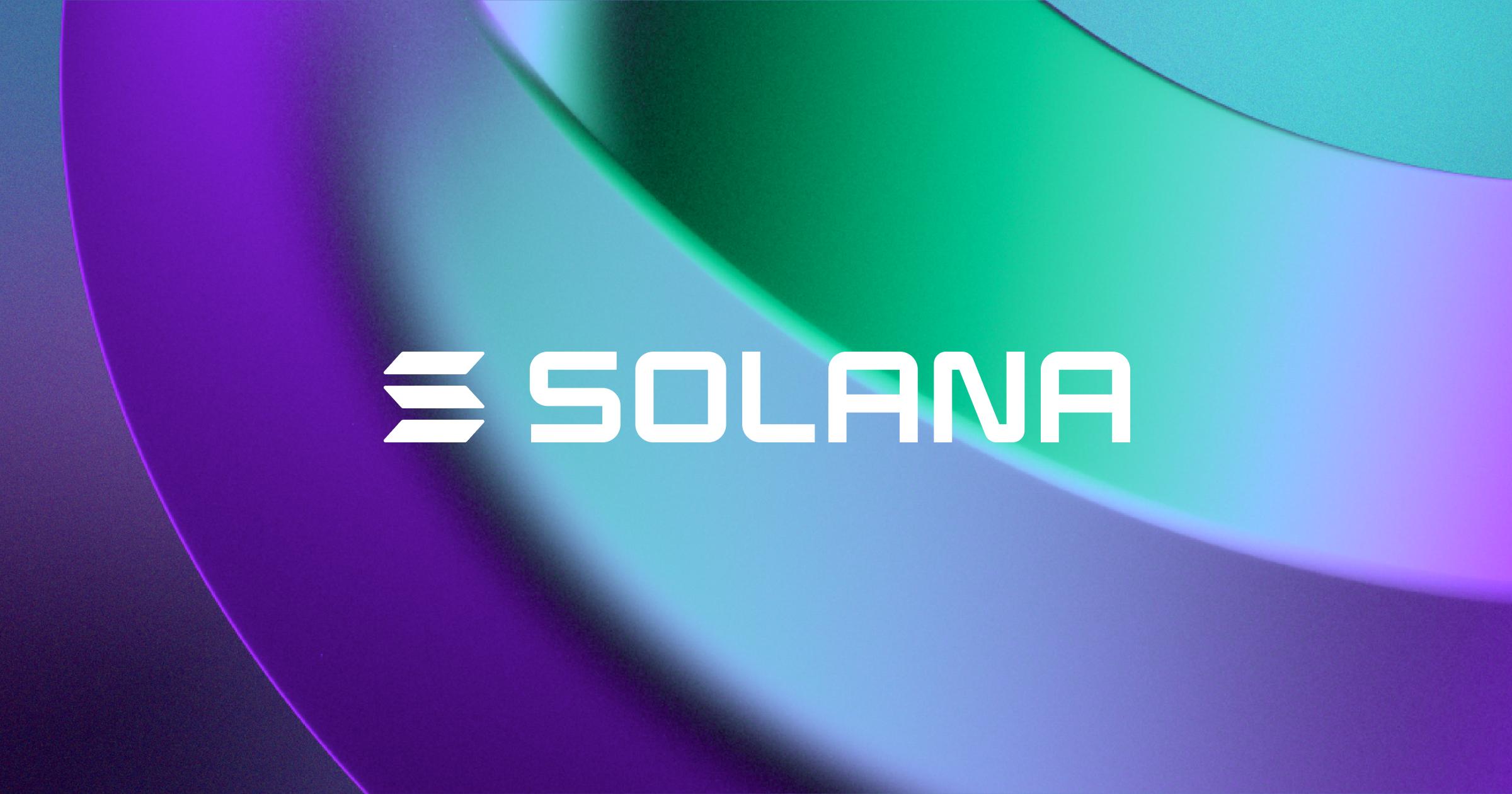SOL币解锁时间是什么时候？Solana代币解锁计划如何安排？