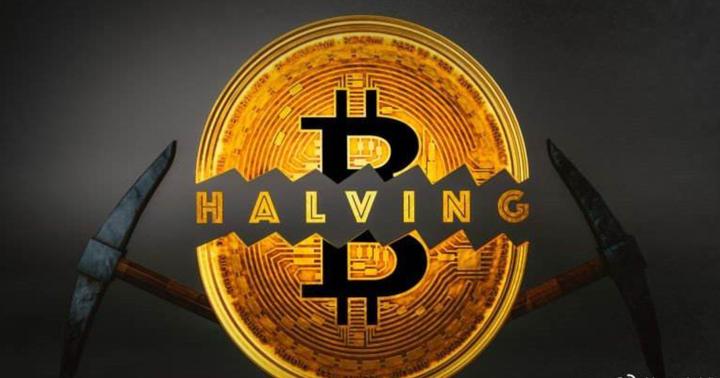 比特币减半的深层意义？中本聪的愿景实现几何？