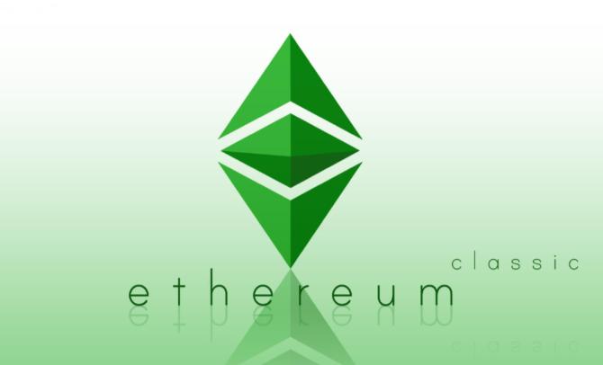ETC币属于哪条链？它是公链吗？