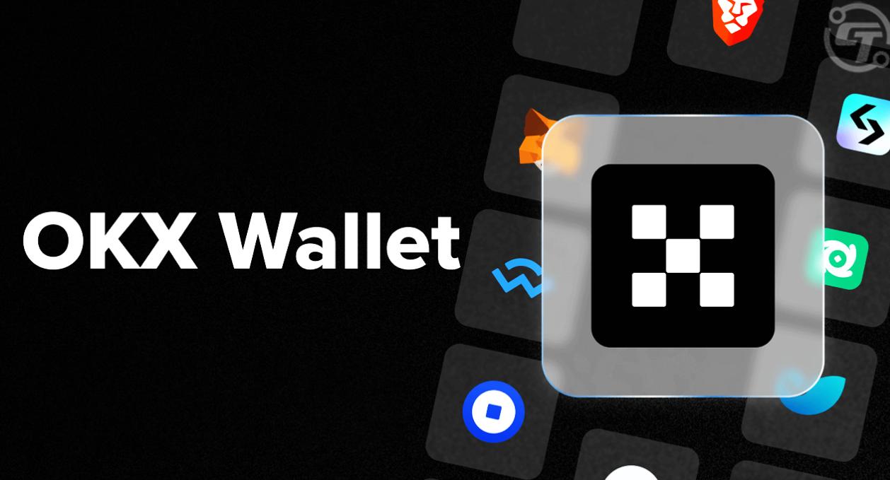 OKX Web3钱包安全吗？安全性机制有哪些？