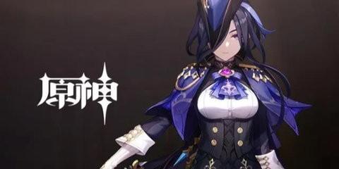 原神克洛琳德值得抽吗-原神克洛琳德抽取建议