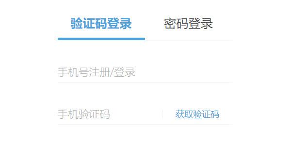 米哈游通行证登录入口地址(网页版入口)