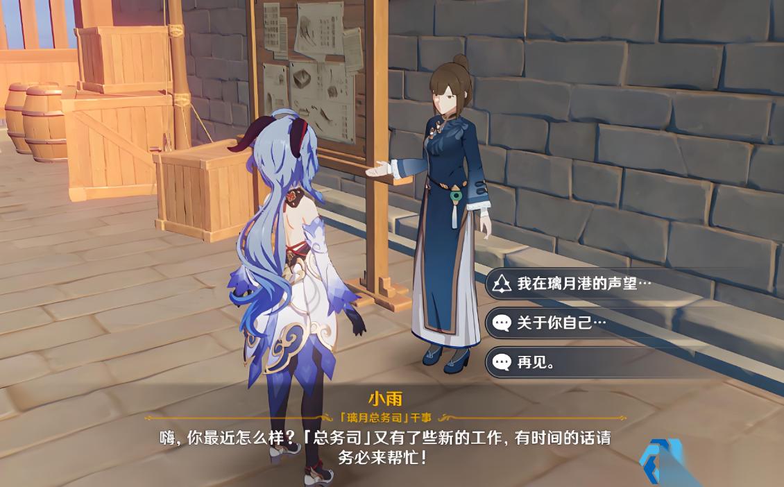 晶核飞舞 浓缩树脂获取与高效使用全指南