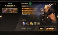 dnf手游特殊符号大全