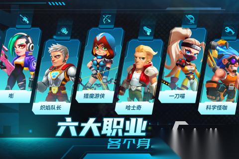 2024年射击游戏有没有 有趣的射击游戏合集