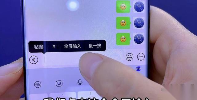 微信最新版本是多少？微信版本更新到8.0.27(附更新内容,长期更新)