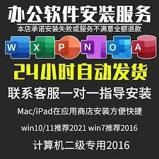 文心一言app如何生成ppt