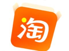 淘宝总消费怎么查 淘宝总消费账单查询入口
