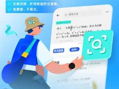 夸克悬浮窗搜题模糊如何解决 夸克悬浮窗搜题识别请求失败怎么办
