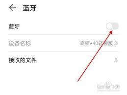 韶音耳机怎么重新配对