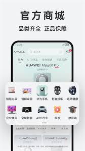无广告应用商店软件推荐