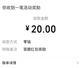 百度答题金手指入口在哪不见了怎么进 百度答题金手指怎么玩