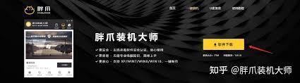 0x0000001a蓝屏代码是什么意思