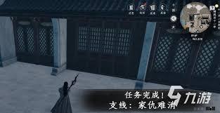下一站江湖2家仇难消玩法攻略