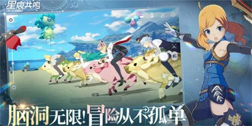 星痕共鸣驯鹰弓怎么玩 星痕共鸣驯鹰弓玩法攻略