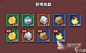 妖怪金手指如何高性价比利用资源