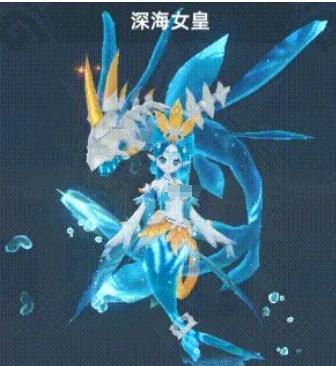 猎风传说深海女皇介绍