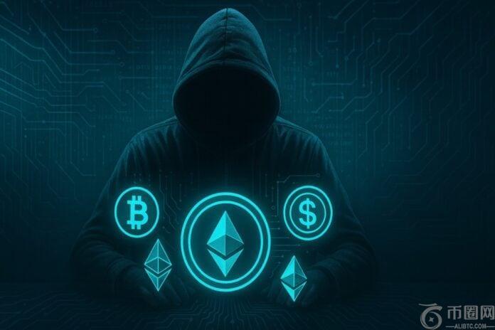 NPM 遭受攻击：JavaScript 软件包遭入侵，加密地址遭劫持。Ledger 首席技术官发出警告：超过 10 亿次下载量遭泄露