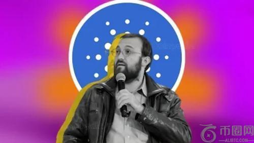 Cardano 为何失去发展动力？Hoskinson 解析