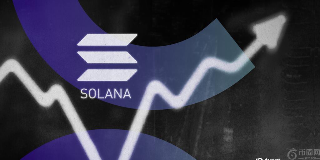 晨间新闻：Solana 迈向 ATH 的新道路