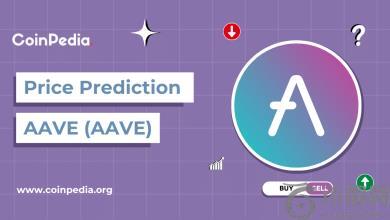 Aave 价格预测 2025、2026 – 2030：AAVE 价格会在 2025 年达到 500 美元吗？