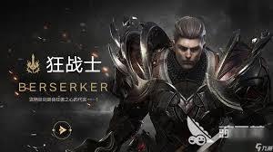 命运方舟黑狂炼金如何选择