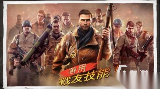 热门的兄弟游戏有哪些 2025好玩的兄弟手游下载分享