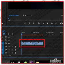 premiere如何快速批量插入过渡