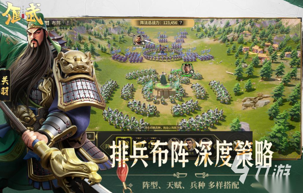 家庭游戏有什么好玩的游戏 经典的好玩手游下载2025