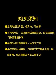 B站自动播放为何不自动打开字幕