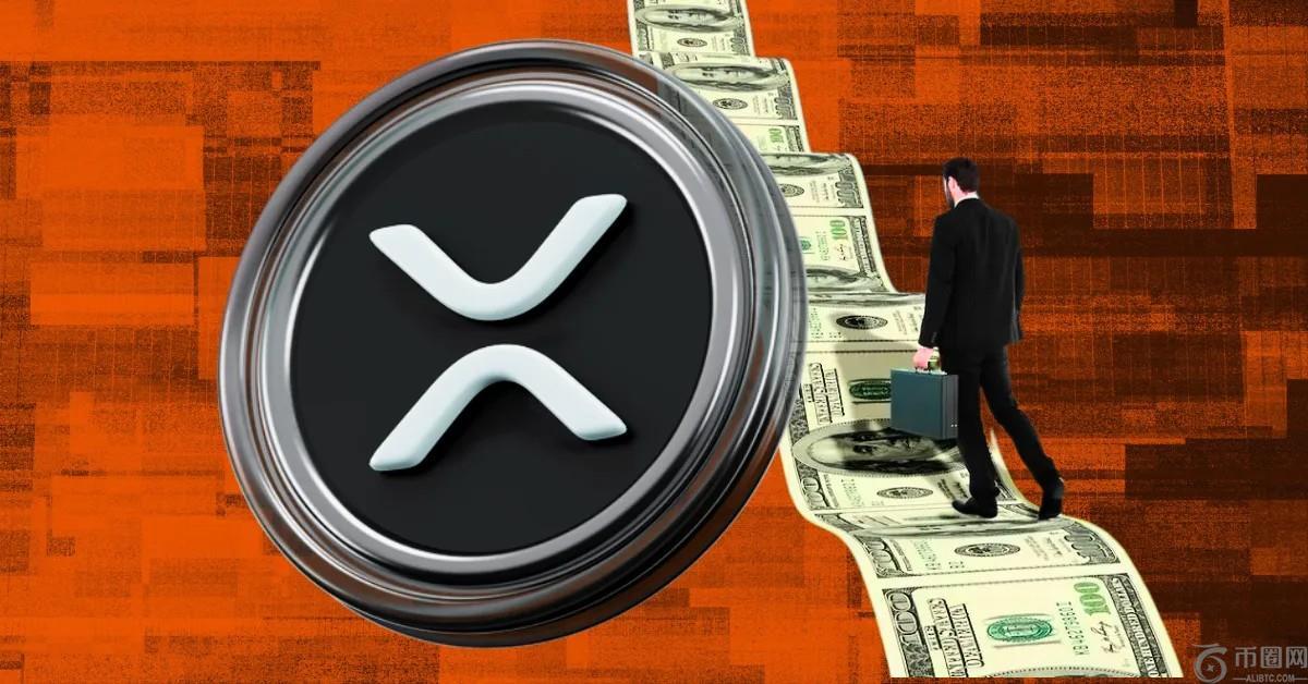 Ripple（XRP）一年内将1,000美元变成5,000美元