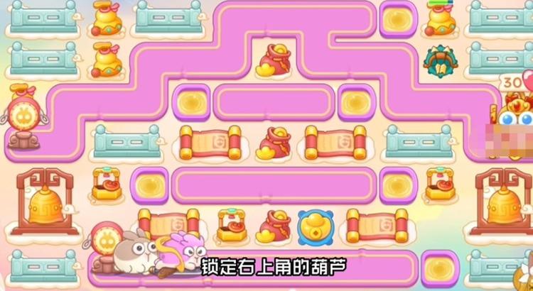保卫萝卜4周赛2月10日攻略 2月10日周赛过关视频