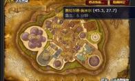 魔兽世界wlk宗师锻造在哪学