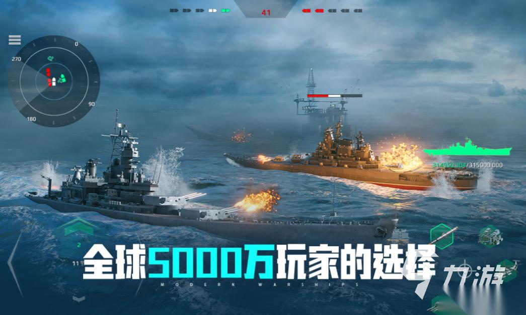 2025年度最佳游戏会是谁 流行的手机游戏有哪些