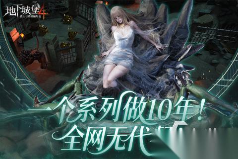 2025新出的游戏有哪些 热门的网络游戏合集