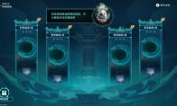 崩坏星穹铁道青丘台镇妖塔怎么打