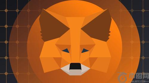 MetaMask 携手 Hyperliquid 推出钱包内永续合约交易功能