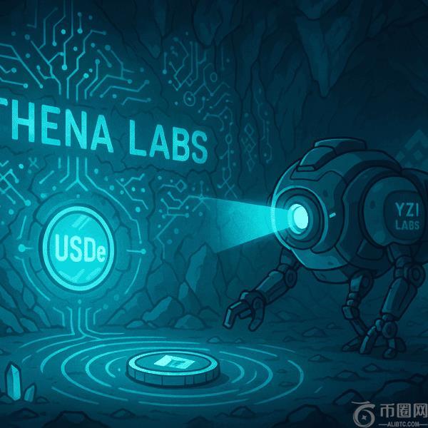 CZ 的 YZi Labs 加倍投资 Ethena 和 USDe 稳定币