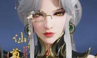 永劫无间顾清寒仙尊捏脸二维码一览