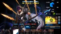 DNF 狩猎者二觉屠戮之魂​换装